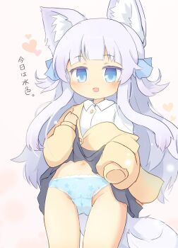 1girl animal_ear_fluff animal_ears blue_eyes blue_hair blue_panties blue_ribbon blue_skirt cardigan clothes_lift commentary_request fox_ears fox_girl fox_tail highres lifting_own_clothes loli long_hair navel naya off_shoulder open_mouth original panties ribbon school_uniform shirt skirt skirt_lift sleeves_past_wrists smile solo tail thigh_gap thighs two_side_up underwear white_shirt yellow_cardigan