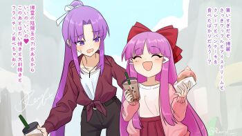 2girls ^_^ alternate_costume belt black_pants bow bubble_tea closed_eyes contemporary cup donut food furrowed_brow hair_bow hair_ornament hairclip hakurei_reimu hakurei_reimu_(pc-98) happy highres holding holding_cup holding_donut holding_food jacket long_hair long_sidelocks long_sleeves meira_(touhou) multiple_girls open_mouth outdoors pants pink_jacket purple_eyes purple_hair red_bow red_shirt red_skirt sea_scorpion_(umisasori) shirt sidelocks skirt sweatdrop sweater tied_shirt touhou touhou_(pc-98) white_shirt white_sweater