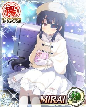 Rule 34 | 1girl, bench, beret, black hair, border, card (medium), character name, closed mouth, dress, eyepatch, flat chest, game cg, gift, gloves, hat, holding, holding gift, light blush, light frown, long hair, looking at viewer, mirai (senran kagura), mitsudomoe (shape), night, official art, on bench, pantyhose, park bench, red eyes, senran kagura, senran kagura new wave, shawl, sitting, snowflakes, solo, tearing up, tomoe (symbol), white dress, white gloves, white hat, white pantyhose, white shawl