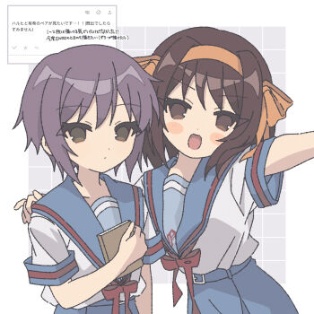 Rule 34 | 2girls, :d, belt, blue belt, blue sailor collar, blue skirt, blush stickers, book, breasts, brown eyes, brown hair, commentary request, expressionless, grid background, hair ribbon, hairband, hand on another's shoulder, highres, holding, holding book, kita high school uniform, looking at viewer, multiple girls, nagato yuki, nanonome, open mouth, outstretched arm, purple hair, red ribbon, ribbon, sailor collar, school uniform, serafuku, short hair, short sleeves, simple background, skirt, smile, standing, summer uniform, suzumiya haruhi, suzumiya haruhi no yuuutsu, tongue, translation request, white background, yellow hairband, yellow ribbon
