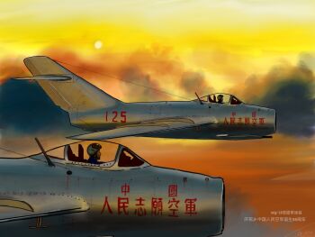2boys aircraft airplane cannon chinese_text cockpit commentary_request fighter_jet helmet highres little_sun military_vehicle multiple_boys orange_sky original people's_liberation_army people's_liberation_army_air_force pilot pilot_helmet shenyang_j-5 sky sunset vehicle_focus wings