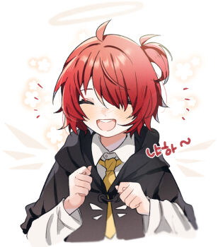 1girl aged_down ahoge arknights black_cape blush cape closed_eyes collared_shirt commentary_request cropped_torso detached_wings exusiai_(arknights) exusiai_(young)_(arknights) halo hands_up hood hood_down korean_commentary long_sleeves necktie o_chu_pen one_side_up open_mouth red_hair shirt short_hair smile solo teeth traditional_halo upper_teeth_only white_background white_shirt wings yellow_halo yellow_necktie