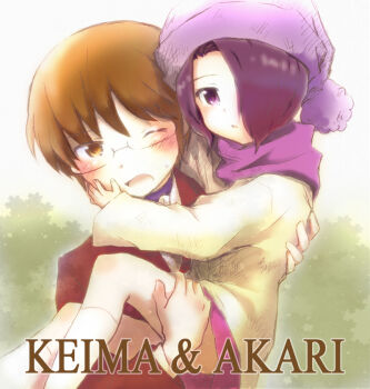 Rule 34 | 1boy, 1girl, artist request, blush, brown eyes, brown hair, carrying, character name, english text, glasses, hair over one eye, hat, hetero, hug, kami nomi zo shiru sekai, katsuragi keima, kurakawa akari, princess carry, purple eyes, purple hair, scarf, short hair, wince, wink