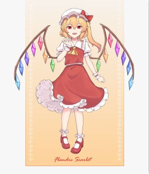 1girl absurdres ascot blonde_hair bow character_name collared_shirt commentary crystal crystal_wings flandre_scarlet frilled_shirt_collar frilled_skirt frilled_wrist_cuffs frills full_body gradient_background hat hat_bow highres long_hair looking_at_viewer mary_janes mob_cap multicolored_wings one_side_up open_mouth pointy_ears puffy_short_sleeves puffy_sleeves red_bow red_eyes red_shoes red_skirt red_vest red_wrist_cuffs shirt shoes short_sleeves skirt skirt_set smile socks solo touhou vest white_hat white_shirt white_socks wings wrist_cuffs yellow_ascot yellow_background zheng_(pixiv_101593236)
