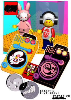 1girl 2000s_(style) 3boys 3d amp_(cool_cool_toon) baseball_cap blue_outline blue_pants bodysuit cd character_print child closed_mouth collar collared_shirt cool_cool_toon dot_nose dual_persona full_body gyoubu_ippei hat headphones jpeg_artifacts kamio_(cool_cool_toon) lego looking_at_viewer medium_request mixing_console multiple_boys musical_note musical_note_print official_art orange_outline outline paneled_background pants phonograph pink_bodysuit print_shirt purple_outline rabbit red_collar red_eyes red_sleeves reflection shirt smile snk standing teeth the_lego_group third-party_source translation_request treble_clef turntable werewolf white_hat white_rabbit_(animal) white_shirt yusa_(cool_cool_toon)