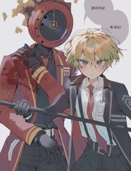 Rule 34 | 1boy, 1other, bad id, bad twitter id, belt, black coat, black gloves, black pants, black shirt, blonde hair, blood, blood splatter, clock, coat, collared shirt, dante (limbus company), determined, frown, gloves, highres, holding, holding weapon, inactive account, korean commentary, korean text, limbus company, male focus, maratang, name tag, necktie, object head, pants, project moon, red coat, red necktie, shirt, short hair, simple background, sinclair (project moon), speech bubble, suspenders, upper body, weapon, white shirt, yellow eyes