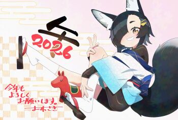1girl 2026 :d animal_ear_fluff animal_ears aqua_kimono bike_shorts black_hair checkered_background chinese_zodiac dot_nose egasumi eyeliner fox_ears fox_girl fox_tail full_body hair_ornament hair_over_one_eye hairclip happy_new_year japanese_clothes kikkoumon kimono large_tail long_sleeves looking_at_viewer makeup new_year nichika_(owasaki) obi open_mouth original owasaki print_kimono red_eyeliner sandals sash short_eyebrows short_hair slit_pupils smile socks tabi tail v white_socks wide_sleeves year_of_the_horse yellow_eyes yukata zouri