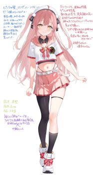 Rule 34 | 1girl, absurdres, ahoge, black pantyhose, black socks, bow, bowtie, closed mouth, collared shirt, commentary request, crop top, crop top overhang, full body, hat, hazuki yuzuru, highleg, highres, long hair, looking at viewer, midriff, miniskirt, navel, original, panty straps, pantyhose, pink hair, pink skirt, pleated skirt, sailor collar, school uniform, serafuku, shirt, shoes, short sleeves, simple background, single leg pantyhose, single sock, skirt, smile, socks, solo, stomach, thigh strap, translation request, two side up, undershirt, white background, white hat, white shirt, white shoes, yellow eyes