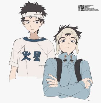 Rule 34 | 2boys, bags under eyes, bandaged head, bandages, black hair, blue eyes, blue jacket, crossed arms, flcl, frown, gym uniform, highres, jacket, looking at viewer, male focus, multiple boys, nandaba naota, print shirt, shirt, short hair, simple background, smile, sugata dski, t-shirt, white background, white shirt