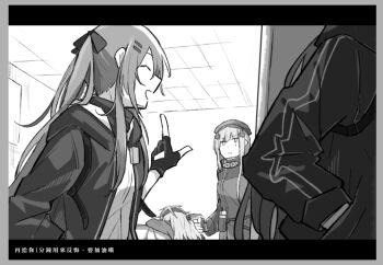 Rule 34 | 404 (girls' frontline), 4girls, beret, g11 (girls' frontline), girls' frontline, gloves, hair between eyes, hat, hk416 (girls' frontline), jacket, long hair, long sleeves, multiple girls, non-web source, open mouth, shirt, smile, tattoo, teardrop, teardrop facial mark, teardrop tattoo, ump45 (girls' frontline), ump9 (girls' frontline), xinhao