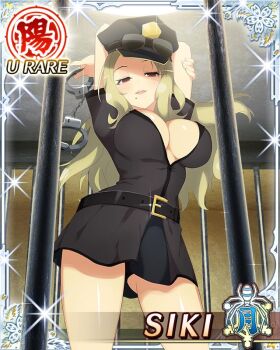 1girl arms_behind_head arms_up ass black_dress blonde_hair border breasts card_(medium) center_opening character_name cuffs dress eyewear_on_head game_cg gluteal_fold half-closed_eyes hand_on_own_arm handcuff_dangle handcuffs hat holding holding_handcuffs large_breasts long_hair looking_at_viewer looking_down mole mole_under_mouth official_art peaked_cap police police_hat police_uniform policewoman prison red_eyes seductive_smile senran_kagura senran_kagura_new_wave shiki_(senran_kagura) smile solo sunglasses third-party_source