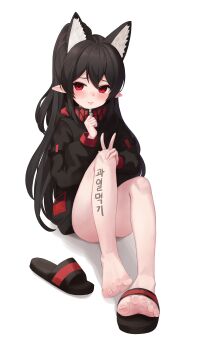 1girl :p absurdres animal_ears barefoot black_hair blush feet hand_on_own_knee highres long_hair looking_at_viewer original pharamacom podo_(hrodvitnir) pointy_ears ponytail red_eyes shoes slippers soles toes tongue tongue_out unworn_shoes v