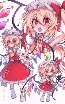 Rule 34 | 1girl, ?, ascot, blonde hair, blush, bow, closed mouth, commentary request, crystal, crystal wings, fang, flandre scarlet, frilled skirt, frills, hat, hat bow, highres, holding, holding weapon, laevatein (touhou), looking at viewer, mob cap, multicolored wings, multiple views, musical note, one side up, open mouth, pointy ears, puffy short sleeves, puffy sleeves, red bow, red eyes, red skirt, red vest, shirt, short sleeves, simple background, skirt, skirt set, smile, socks, suigyu xxx, touhou, twitter username, vest, watermark, weapon, white background, white hat, white shirt, white socks, wings, wrist cuffs, yellow ascot