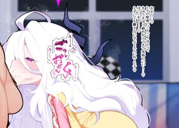 1boy 1girl absurdres ahoge azarashi_(kkuh3353) bar_censor black_halo blue_archive blush censored demon_girl demon_horns halo highres hina_(blue_archive) hina_(pajamas)_(blue_archive) horns indoors long_hair pajamas penis pink_pajamas purple_eyes translation_request white_hair