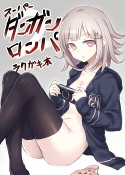 10s 1girl :o ass black_thighhighs bottomless breasts brown_hair cleavage danganronpa_(series) danganronpa_2:_goodbye_despair female_focus flipped_hair hair_ornament hairpin handheld_game_console hiraga_matsuri hirasato hood hoodie looking_at_viewer medium_breasts naked_hoodie nanami_chiaki navel open_mouth panties playstation_portable red_eyes solo thighhighs underwear unworn_panties unzipped