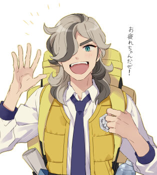 1boy arm_up arven_(pokemon) backpack bag blue_eyes bottle brown_hair collared_shirt commentary_request hair_over_one_eye highres kaminokefusa light_brown_hair long_hair long_sleeves male_focus map multicolored_hair necktie nintendo one_eye_covered open_mouth pokemon pokemon_sv purple_necktie school_emblem school_uniform shirt sleeve_cuffs solo teeth thick_eyebrows tongue translation_request upper_teeth_only uva_academy_school_uniform vest water_bottle white_shirt wing_collar yellow_vest