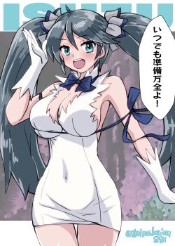 1girl absurdres blue_eyes breasts character_name cleavage covered_navel cowboy_shot dress dungeon_ni_deai_wo_motomeru_no_wa_machigatteiru_darou_ka gloves grey_hair hestia_(danmachi) highres isuzu_(kancolle) kantai_collection kitahama_(siroimakeinu831) large_breasts one-hour_drawing_challenge open_mouth rei_no_himo sleeveless sleeveless_dress smile solo standing teeth upper_teeth_only white_dress white_gloves