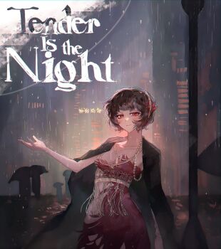 1girl absurdres bare_arms black_coat black_hair blurry blurry_background breasts building city closed_mouth coat coat_on_shoulders dress english_text feather_dress feather_hair_ornament feathers hair_ornament hairband hand_up highres jewelry lamppost looking_at_viewer medium_breasts necklace night parang_echanronja rain red_dress red_eyes reverse:1999 road schneider_(reverse:1999) short_hair smile solo strapless strapless_dress street upper_body white_hairband