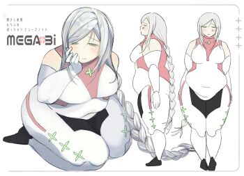 1girl belly blush bodysuit braid breasts covered_navel elbow_gloves fat fat_woman gloves green_eyes grey_hair hand_on_own_cheek hand_on_own_face highres japanese_text long_braid long_hair mature_female medium_breasts narrowed_eyes original plump reference_sheet seiza single_braid sitting sleeveless sleeveless_bodysuit smile solo standing thick_thighs thighs tight_clothes very_long_hair white_background white_bodysuit white_gloves wide_hips yoko_koyoyo