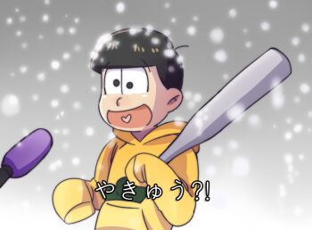 10s 1boy bad_id bad_pixiv_id baseball_bat black_hair heart heart_in_mouth hood hoodie interview jingle_(mhb729) long_sleeves male_focus matsuno_jyushimatsu meme microphone osomatsu-kun osomatsu-san osomatsu_(series) sleeves_past_wrists smile snowing solo special_feeling_(meme) translated upper_body wall-eyed