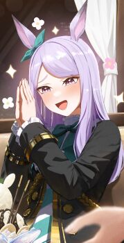 1girl :d ailushin animal_ears banana banana_slice black_coat bow bowtie buttons coat commentary curtains ear_bow english_commentary food fruit green_bow green_bowtie green_shirt hands_up highres horse_ears horse_girl ice_cream indoors long_hair mejiro_mcqueen_(frontline_elegance)_(umamusume) mejiro_mcqueen_(umamusume) open_mouth own_hands_together palms_together pocky purple_eyes purple_hair shirt smile solo sparkle sparkling_aura striped_clothes striped_shirt umamusume upper_body white_shirt window