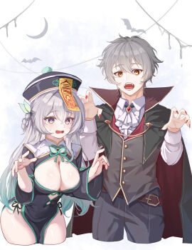 1boy 1girl 2nom_shiki alternate_costume bat_(animal) black_cape braid braided_hair_rings breasts caelus_(honkai:_star_rail) cape chinese_clothes cleavage collared_shirt cosplay crescent_moon dracula dracula_(cosplay) dress fang firefly_(honkai:_star_rail) grey_hair hair_between_eyes hair_ornament hair_rings halloween halloween_costume highres honkai:_star_rail honkai_(series) jiangshi large_breasts long_hair long_sleeves medium_hair moon open_mouth pelvic_curtain red_nails sharp_tail shirt simple_background talisman teeth trailblazer_(honkai:_star_rail) very_long_hair white_dress white_shirt yellow_eyes