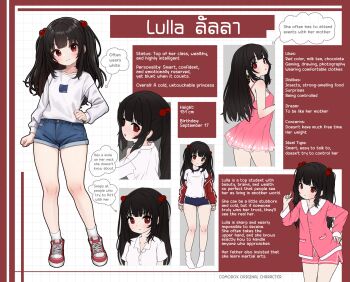 1girl alternate_language black_hair comodox dress english_text hair_bobbles hair_ornament highres long_hair lulla_(comodox) multiple_views original pink_dress red_eyes reference_sheet shirt shoes short_shorts shorts sneakers socks white_shirt