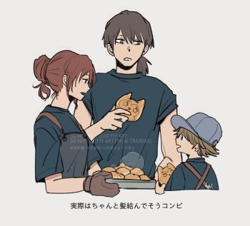 Rule 34 | 1girl, 2boys, amada ken, apron, aragaki shinjirou, baseball cap, blue apron, blue hat, blue shirt, brown gloves, brown hair, commentary request, cookie, cropped torso, food, gloves, grey eyes, hair between eyes, hat, holding, holding cookie, holding food, kabe hal, kirijou mitsuru, long hair, looking at another, multiple boys, parted lips, persona, persona 3, ponytail, red eyes, red hair, shirt, short hair, simple background, steam, t-shirt, translation request, white background