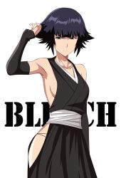 Rule 34 | 1girl, achmad faisal, armpits, bare shoulders, black hair, black hakama, bleach, blue eyes, breasts, collarbone, copyright name, hakama, japanese clothes, looking at viewer, no bra, open mouth, short hair, sideboob, sideless outfit, simple background, small breasts, solo, sui-feng, white background