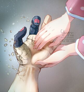Rule 34 | 1boy, 1girl, akaza (kimetsu no yaiba), chromatic aberration, colored extremities, commentary request, cracked skin, film grain, hand focus, hand grab, highres, kimetsu no yaiba, koyuki (kimetsu no yaiba), pink nails, polka dot, signature, twitter username, watermark, yuya-art
