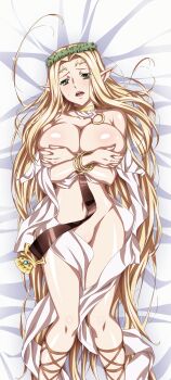 absurdres breasts celestine_lucullus elf green_eyes highres kuroinu_~kedakaki_seijo_wa_hakudaku_ni_somaru~ large_breasts looking_at_viewer lying non-web_source open_mouth pointy_ears sandals tagme white_hair