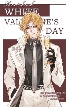 1boy absurdres ahoge alcohol aqua_eyes belt black_belt black_gloves black_shirt blonde_hair brown_background champagne champagne_flute character_name chinese_commentary chinese_text coat collared_shirt commentary_request cowboy_shot cup curtained_hair dated drinking_glass earrings english_text gloves grey_necktie hand_in_pocket hand_up highres holding holding_cup jewelry lapel_pin lapels lars_rorschach lars_rorschach_(white_day) long_sleeves looking_at_viewer lovebrush_chronicles male_focus medium_hair necktie notched_lapels official_alternate_costume open_clothes open_coat pants parted_bangs parted_lips ranxizi shirt shirt_tucked_in solo standing striped_clothes striped_necktie text_background tie_clip watermark weibo_watermark white_background white_coat white_day white_pants wolf_cut