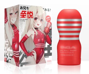 1girl ad artificial_vagina blush collar english_text fate/kaleid_liner_prisma_illya fate_(series) gloves highres illyasviel_von_einzbern kiari_art latex leotard licking_lips loli long_hair open_mouth red_eyes sex_toy sexually_suggestive smile smirk solo tagme tenga tongue tongue_out white_hair zipper zipper_leotard