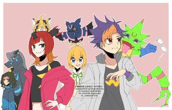 chiropmon digimon digimon_(creature) digimon_beatbreak gekkomon highres jacket kuonji_makoto looking_at_viewer murasamemon pristimon sakuya_reina sawashiro_kyo smile star_(symbol) tail tenma_tomoro wings zuhana