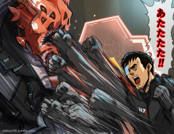 alien commander_shepard commander_shepard_(male) dakkun39 japanese_text mass_effect_(series) mass_effect_2 n7_armor punching speech_bubble tumblr tumblr_username