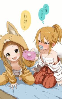 2girls :d absurdres aki_(yunkana) animal_hood arched_bangs averting_eyes barefoot blush breasts brown_eyes brown_hair chest_sarashi commentary_request diaper embarrassed fox_hood full_body hakama hakama_skirt highres holding_pacifier hood hood_up ichihara_nina idolmaster idolmaster_cinderella_girls japanese_clothes kimono loli long_hair long_sleeves looking_at_viewer lower_teeth_only multiple_girls onesie open_mouth open_onesie pacifier ponytail reaching reaching_towards_viewer red_hakama sarashi short_hair short_ponytail sitting skirt small_breasts smile speech_bubble squatting teeth thought_bubble translation_request white_kimono wide_sleeves yuuki_haru