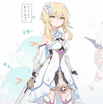 >_< 2girls anemo_slime_(genshin_impact) bare_shoulders blonde_hair breasts cleavage commentary_request cowboy_shot detached_sleeves dress flower gameplay_mechanics genshin_impact gloom_(expression) hair_between_eyes hair_flower hair_ornament highres hitting holding holding_sword holding_weapon long_hair lumine_(genshin_impact) multiple_girls paimon_(genshin_impact) q_(oshikuraq) romper short_hair_with_long_locks simple_background slime_(genshin_impact) solo_focus sweat sword talking tearing_up translation_request trembling twitter_username weapon white_background white_dress white_romper yellow_eyes