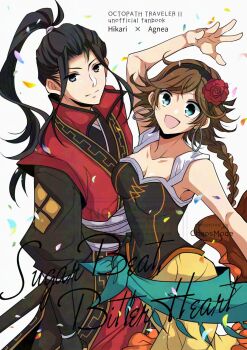 Rule 34 | 1boy, 1girl, agnea bristarni, black hair, blue eyes, brown corset, brown hair, closed mouth, coat, commentary request, corset, couple, earrings, hair ornament, high ponytail, highres, hikari ku, hoop earrings, jewelry, long hair, looking at viewer, octopath traveler, octopath traveler ii, open mouth, ponytail, red coat, red tabard, satsuki (chaosmode), tabard