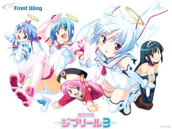 5girls :d :o age_difference androgynous angel apron aqua_eyes arm_up bad_thumbnail bare_shoulders bat_wings black_gloves black_hair black_legwear blue_eyes blue_hair blunt_bangs blush bob_cut boots breasts cleavage collar copyright_name corset crop_top cross detached_wings djibril_(makai_tenshi_djibril) djibril_aries djibril_zero elbow_gloves everyone flat_chest fur_trim gem gloves glowing glowing_wings green_eyes grin hair_ribbon hairband halo hands_on_own_face hat jinno_hikari jinno_nagi kneeling kuuchuu_yousai leaning_forward long_hair looking_at_viewer looking_back luvriel magical_girl maid maid_apron maid_headdress makai_tenshi_djibril makai_tenshi_djibril_3 manabe_rika mini_wings misty_mei multiple_girls necktie official_art one-piece_swimsuit open_mouth otonashi_meimi outstretched_arms pantyhose parted_bangs pink_footwear pink_hair pink_legwear pleated_skirt purple_eyes ribbon sailor_collar salute scan school_swimsuit school_uniform serafuku short_hair sidelocks skirt smile spread_legs surprised swimsuit swimsuit_costume text_focus thigh_boots thigh_gap thigh_strap thighhighs turtleneck twintails waist_apron white_gloves white_hair white_legwear white_one-piece_swimsuit white_school_swimsuit wings