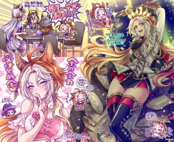 5girls ^_^ after_bathing ahoge animal_ears arm_up ascot bare_shoulders beanie bird black_ascot black_gloves blonde_hair blush braid braided_hair_rings breasts brooch brown_hair buttons chair chibi chibi_inset chicken closed_eyes clothing_cutout coat commentary_request dream_journey_(umamusume) ear_covers ear_ornament ears_down ears_through_headwear eating fang fast_food feet_out_of_frame finger_to_mouth food food_on_face full_body furrowed_brow gem glasses gloves gold_ship_(umamusume) green_gem grey_hair grin hair_rings hand_on_table hand_rest hat height_difference highres holding holding_food holding_microphone holding_microphone_stand horse_ears horse_girl horse_tail index_finger_raised jacket jewelry kfc long_hair long_sleeves looking_at_another looking_at_viewer meni_shuki_rush-sshu! microphone microphone_stand miniskirt miru_(mill_36) multicolored_hair multiple_girls multiple_views musical_note nakayama_festa_(umamusume) naked_towel o3o on_chair open_mouth orfevre_(control)_(umamusume) orfevre_(umamusume) parted_lips pillbox_hat playing_games pleated_skirt pointing pointing_at_another purple_eyes raised_inner_eyebrows running school_uniform shirt short_sleeves shorts shoulder_cutout shouting shushing sitting skirt smile sportswear standing sweep_tosho_(umamusume) tail thighhighs towel tracen_school_uniform track_jacket translation_request umamusume upper_body v-shaped_eyebrows very_long_hair wet wet_face wet_hair witch_hat zettai_ryouiki