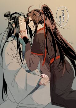 2boys ahoge amana_raika black_hair black_hanfu blue_sash brown_hair chinese_clothes closed_eyes closed_mouth couple grey_eyes hair_ribbon hand_on_another&#039;s_chin hanfu headband high_ponytail highres kneeling lan_wangji long_hair long_sleeves looking_at_another male_focus modao_zushi multiple_boys open_mouth ponytail profile red_ribbon red_sash ribbon robe sash sidelocks sitting smile speech_bubble topknot very_long_hair wei_wuxian white_hanfu white_headband wide_sleeves yaoi