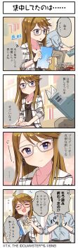 4koma absurdres belt blue_eyes blush book brown_hair comic earrings english_text highres holding idolmaster idolmaster_million_live! idolmaster_million_live!_theater_days jacket japanese_text jewelry necklace official_art pants tokoro_megumi translation_request