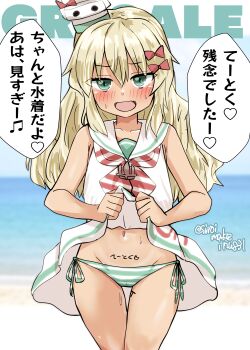 1girl absurdres blonde_hair character_name clothes_lift commentary_request dress grecale_(kancolle) green_eyes hair_between_eyes hair_ornament hairclip highres kantai_collection kitahama_(siroimakeinu831) looking_at_viewer multicolored_bandeau neckerchief one-hour_drawing_challenge panties sailor_collar sailor_dress side-tie_dress side-tie_panties skirt skirt_lift sleeveless sleeveless_dress solo striped_clothes striped_neckerchief striped_panties translation_request underwear wavy_hair white_dress white_sailor_collar