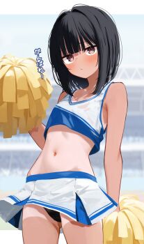 1girl absurdres black_hair black_panties blush bob_cut bob_cut_girl_(memekko) brown_eyes cheerleader closed_mouth commentary_request crop_top highres holding holding_pom_poms looking_at_viewer medium_hair memekko navel original paid_reward_available panties pom_pom_(cheerleading) pom_poms skirt solo tan tanline translation_request underwear