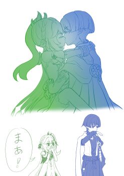 1boy 1girl absurdres armlet armor belt bloomers blunt_ends bow braid bridal_gauntlets cape clothing_cutout commentary_request couple covering_own_mouth detached_sleeves dress eyelashes facing_another feathers furisode gem genshin_impact hair_ornament hakama hakama_shorts half_crown_braid hand_over_own_mouth hand_up hands_on_another's_back hetero highres hip_vent hug japanese_armor japanese_clothes jewelry juban kimono kiss kote leaf leaf_hair_ornament limited_palette long_hair looking_at_another looking_to_the_side middle_ring nahida_(genshin_impact) open_clothes open_kimono pleated_shorts pom_pom_(clothes) rope sash scaramouche_(genshin_impact) shifull_moon shorts side_cape side_ponytail sidelocks speech_bubble tareme translation_request tsurime underwear vision_(genshin_impact) wanderer_(genshin_impact) white_background wide-eyed