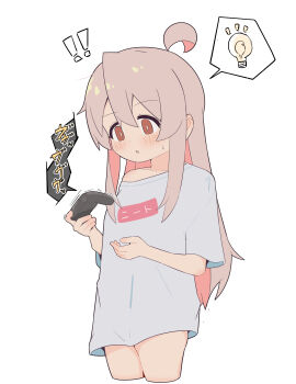 ! !! 1girl absurdres ahoge blush collarbone controller cropped_legs empty_eyes game_controller genderswap genderswap_(mtf) highres holding holding_controller holding_game_controller idea light_bulb long_hair no_pants onii-chan_wa_oshimai! orange_eyes oyama_mahiro pink_hair playstation_controller shirt simple_background solo sweatdrop t-shirt translation_request yama_h15