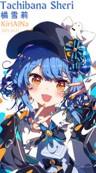 1girl :d absurdres artist_name black_hat black_jacket blue_hair blue_nails blue_necktie blush bow character_name collared_shirt commentary dated double_v fang hands_up hat hat_bow highres jacket kiriaina long_sleeves looking_at_viewer mahou_shoujo_no_majo_saiban multicolored_nails nail_polish necktie open_mouth orange_eyes portrait shirt short_hair short_necktie simple_background skin_fang smile solo tachibana_sherry v white_background white_bow white_shirt yellow_nails
