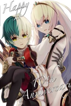 Rule 34 | 1boy, 1girl, bare shoulders, black pantyhose, blonde hair, blue eyes, carrying, commentary request, crossed bangs, detached sleeves, dress, english text, ex (grimms notes), ex (repage) (grimms notes), gold tiara, grimms notes, hair between eyes, happy anniversary, highres, long hair, long sleeves, looking at viewer, multicolored hair, open mouth, pantyhose, princess carry, puffy long sleeves, puffy sleeves, reina viehmann (grimms notes), short hair, simple background, skirt, smile, sword, sword on back, tofubone, two-tone hair, upper body, very long hair, weapon, weapon on back, white background, white dress, white skirt, yellow eyes