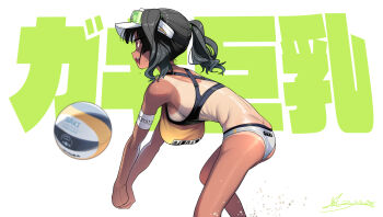1girl ass ball bikini black_hair blouse breasts brown_eyes butt_crack copyright_name cowboy_shot dated eyewear_on_head fang gaki_kyonyuu hat huge_breasts kaedeko_(kaedelic) long_hair one-piece_tan open_mouth original sand sasaki_kanna shirt sideboob signature simple_background solo sports_bikini sports_bra sunglasses sweat swimsuit tan tanline text_background twintails visor_cap volleyball volleyball_(object) white_bikini white_hat yellow_shirt