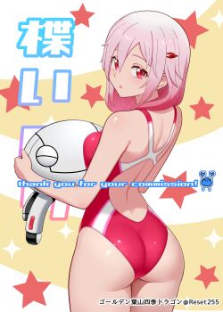 Rule 34 | 1girl, 1other, :o, absurdres, artist logo, artist name, ass, back, breasts, character name, commentary request, commission, commissioner upload, competition swimsuit, diamond (shape), from behind, fyu-neru, guilty crown, hair between eyes, hair ornament, hair over shoulder, hairclip, hayama kamui, held up, highres, logo, long hair, looking at viewer, looking back, median furrow, medium breasts, one-piece swimsuit, pink hair, racerback, red eyes, red one-piece swimsuit, simple background, skeb commission, solo focus, star (symbol), swimsuit, thank you, twitter username, two-tone background, yuzuriha inori